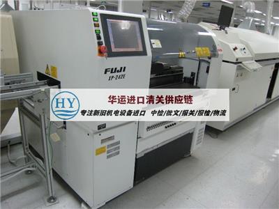 貼標機資訊 貼標機行情 貼標機動態 熱點 知識 八方資源網