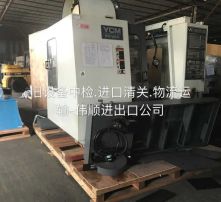 高清圖片